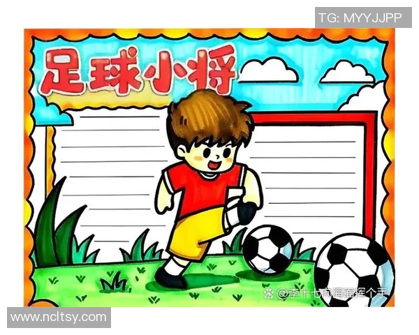 创意足球明星绘画作品展现运动激情与艺术魅力的完美结合 创意足球明星绘画作品展现运动激情与艺术魅力的完美结合